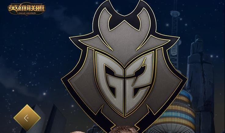 关于V5翻盘EDG，Caps团战一打五顶尖较量全球总决赛，成为赛场最大亮点的信息