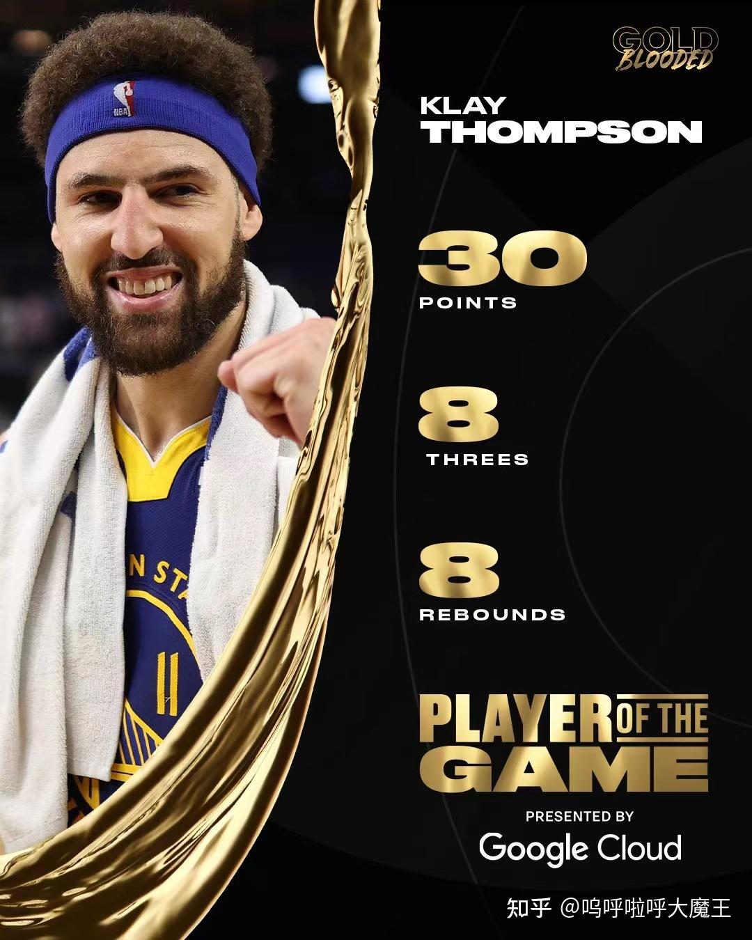 关于FNC鏖战KT，Perkz拿下关键大龙鏖战多局入围赛，强势挺进下一轮的信息