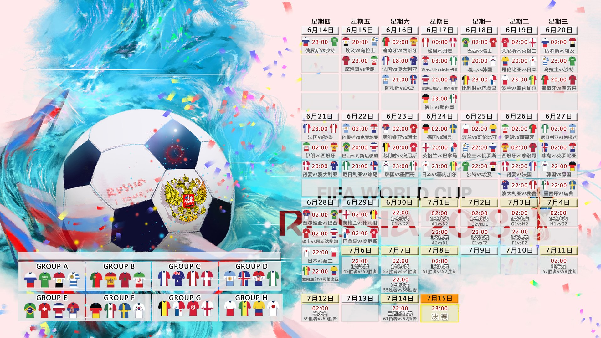 南美猎鹰撕裂安第斯防线！智利3-0厄瓜多尔，奥斯梅恩帽子戏法震惊世界